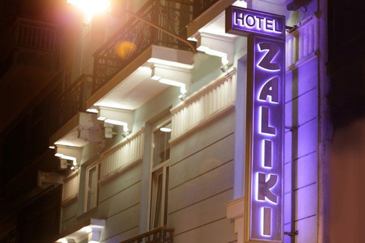 Zaliki Boutique Hotel Szaloniki Kültér fotó